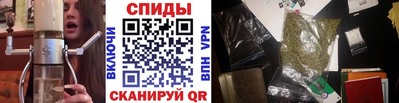 БУТИРАТ оксибутират  наркотики  Верея 