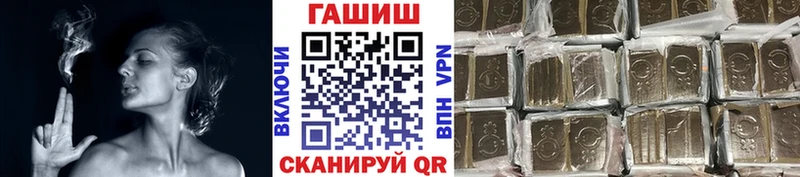 Гашиш hashish  Верея 
