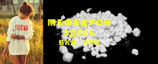 гидропоника Бородино