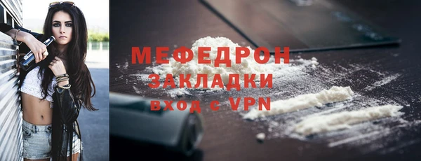 гидропоника Белоозёрский