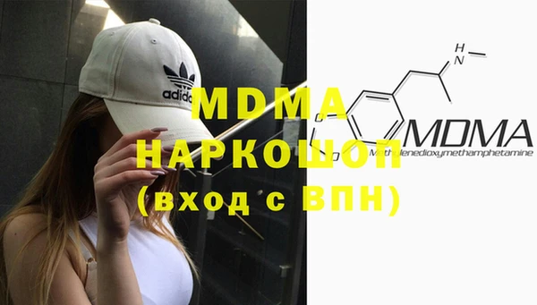 гидропоника Белоозёрский