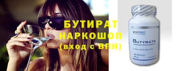 МДПВ Бугульма