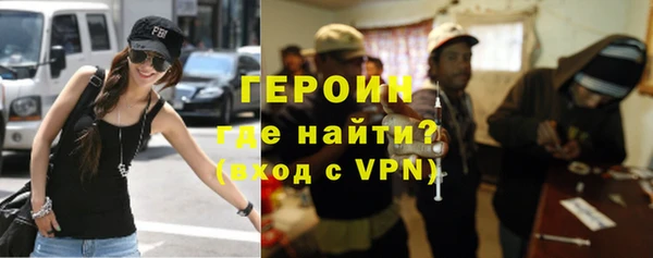 ПСИЛОЦИБИНОВЫЕ ГРИБЫ Богданович