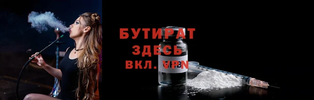 ПСИЛОЦИБИНОВЫЕ ГРИБЫ Богданович