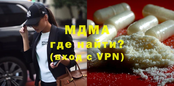 гидропоника Бородино
