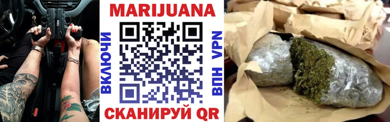 Марихуана MAZAR  даркнет состав  Верея  сколько стоит 